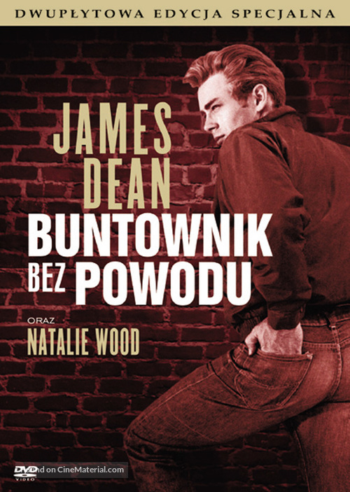 Rebel Without a Cause - Polish DVD movie cover