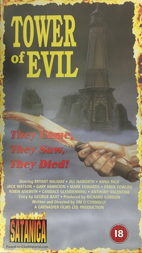 Tower of Evil - British VHS movie cover