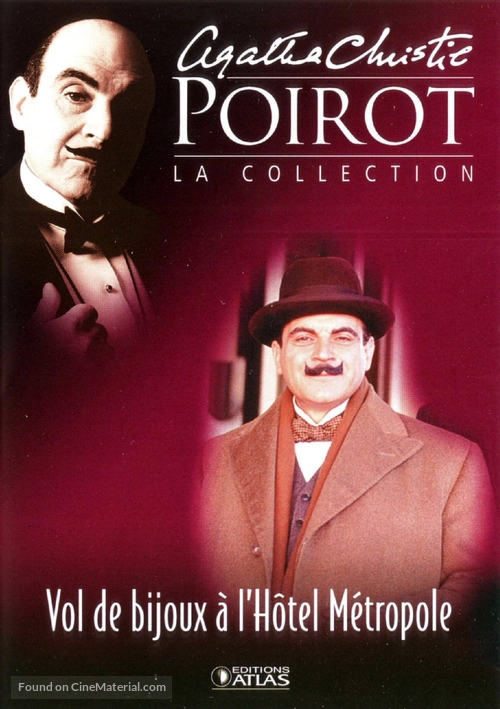 &quot;Poirot&quot; - French DVD movie cover