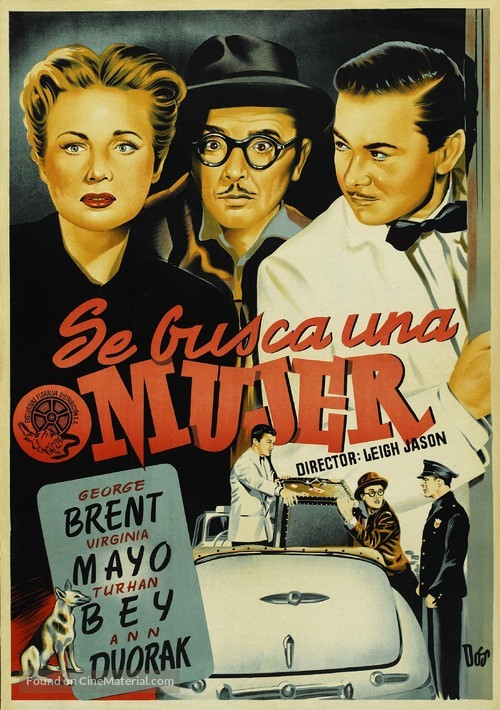 Out of the Blue - Spanish Movie Poster