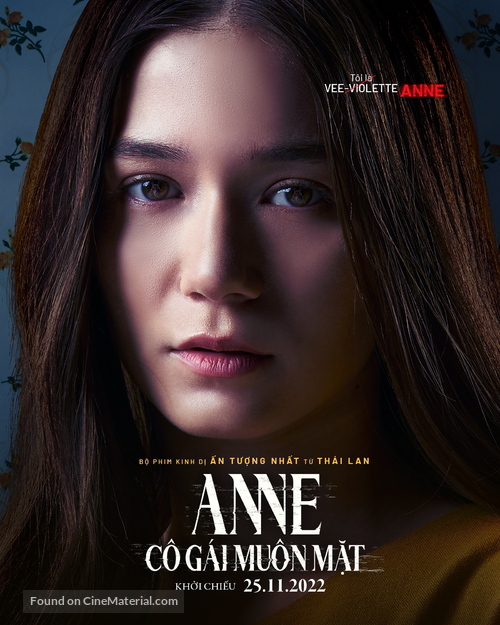 Faces of Anne - Vietnamese Movie Poster