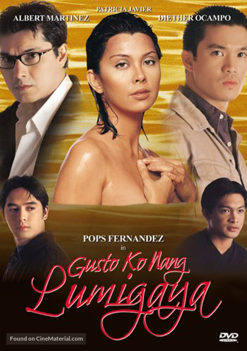 Gusto ko nang lumigaya - Philippine Movie Cover