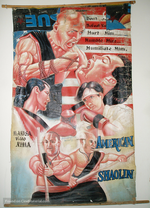 American Shaolin - Movie Cover