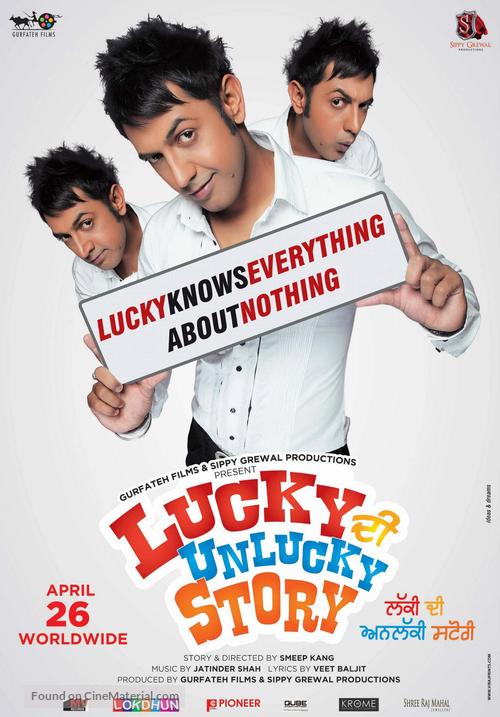 Lucky DI Unlucky Story - Indian Movie Poster