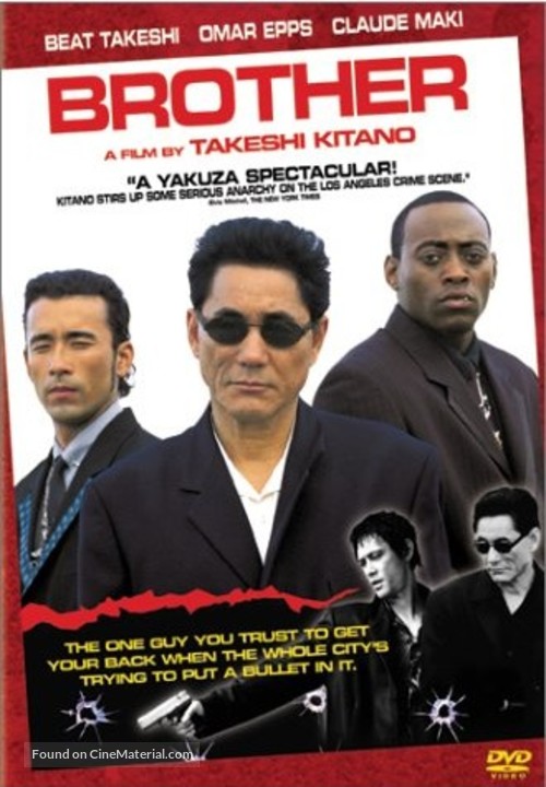 Brother - DVD movie cover