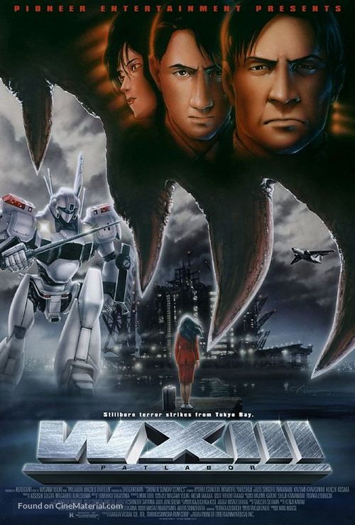 WXIII: Patlabor the Movie 3 - Movie Poster