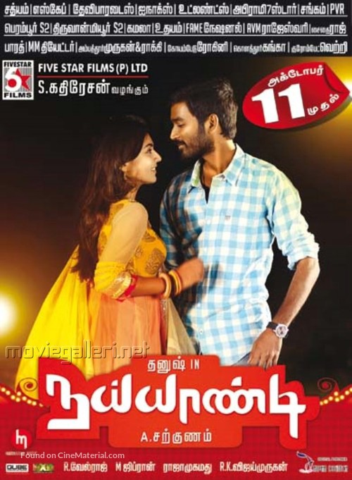 Naiyaandi - Indian Movie Poster