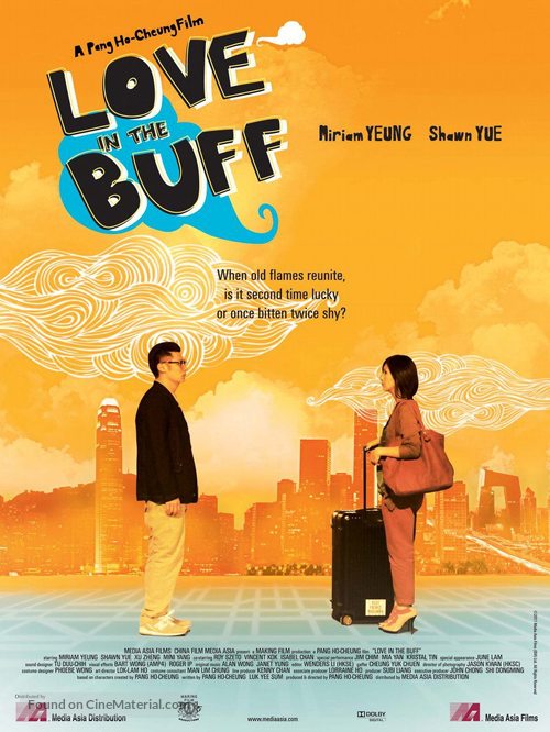 Love in the Buff - Hong Kong Movie Poster