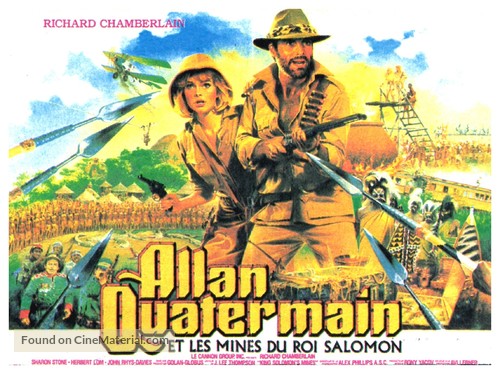 King Solomon&#039;s Mines - French Movie Poster