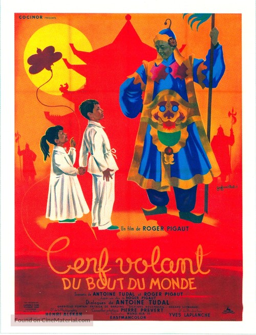 Cerf-volant du bout du monde - French Movie Poster