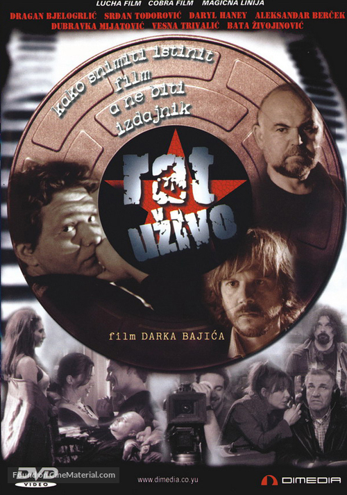 Rat uzivo - Yugoslav Movie Poster