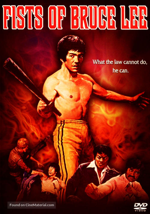 Fists of Bruce Lee - DVD movie cover