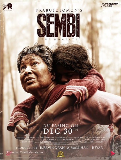 Sembi -  Movie Poster