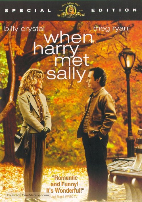 When Harry Met Sally... - DVD movie cover