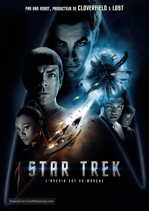 Star Trek - French Movie Poster