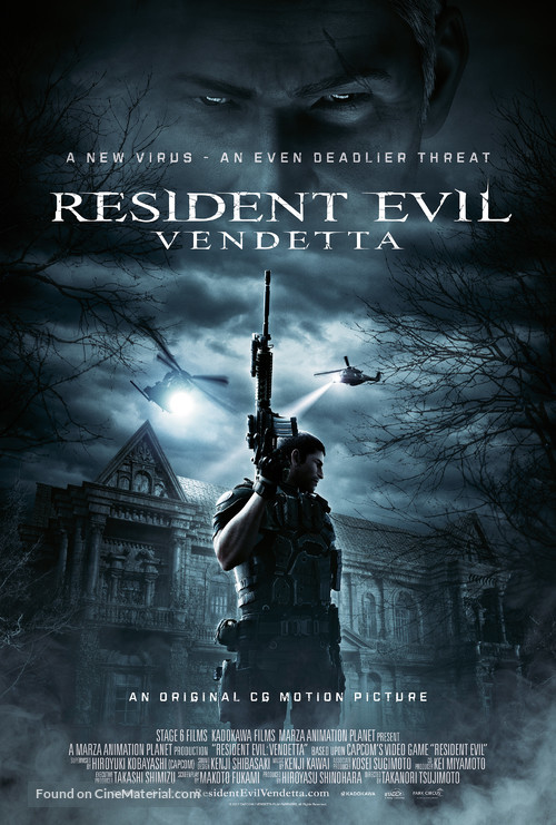 Resident Evil: Vendetta - British Movie Poster
