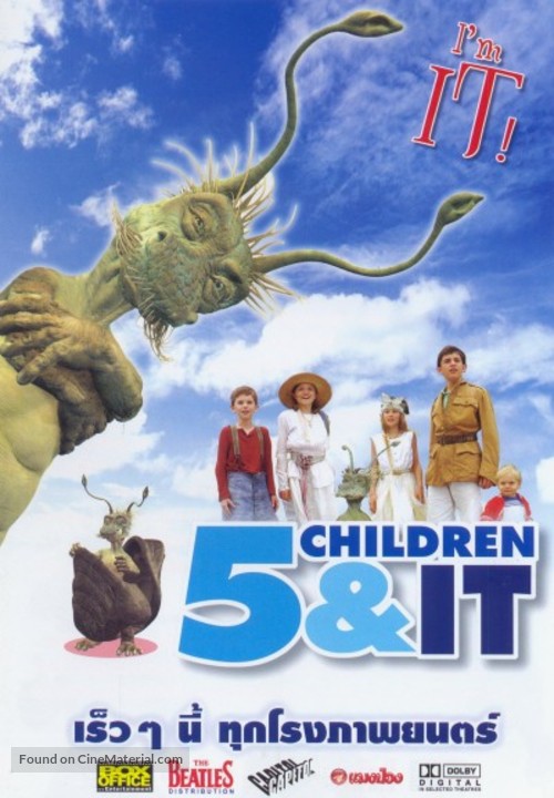 Five Children and It - Thai DVD movie cover