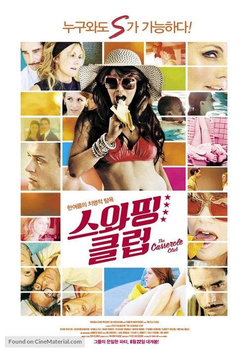 The Casserole Club - South Korean Movie Poster