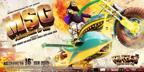 MSG: The Messenger of God - Indian Movie Poster