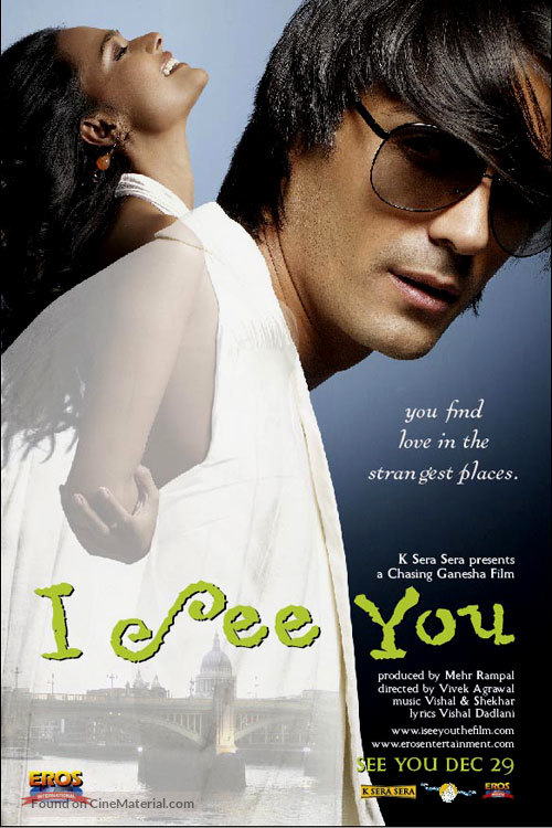 I See You - Indian Movie Poster