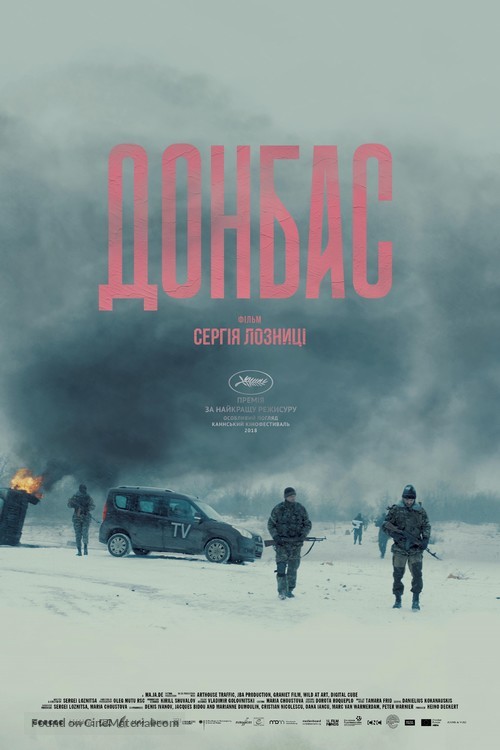 Donbass - Ukrainian Movie Poster
