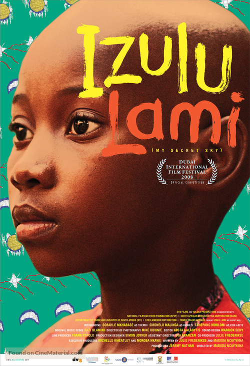 Izulu lami - South African Movie Poster