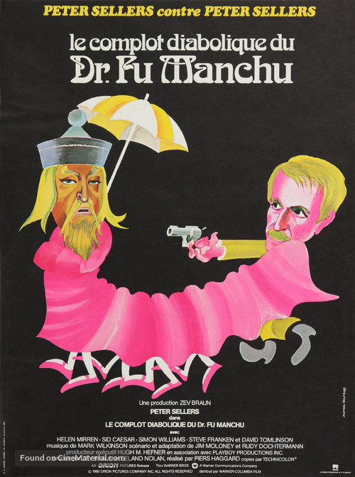 The Fiendish Plot of Dr. Fu Manchu - French Movie Poster