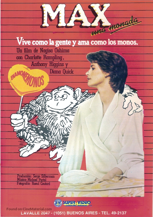 Max mon amour - Argentinian Movie Poster
