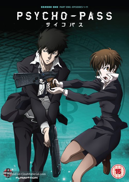 &quot;Psycho-Pass&quot; - British DVD movie cover