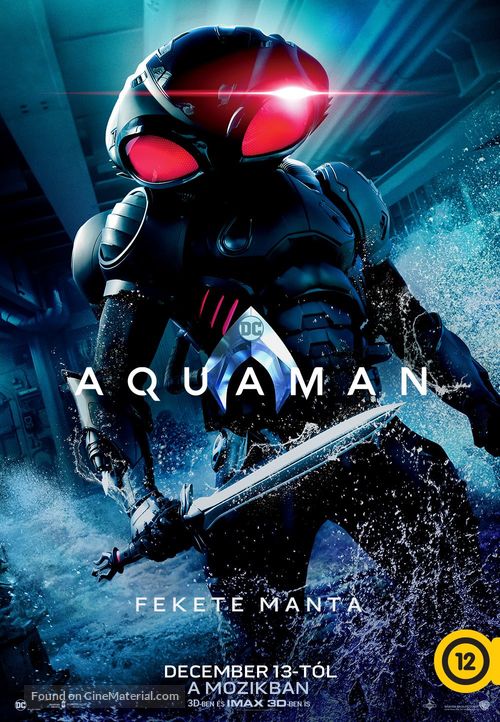 Aquaman - Hungarian Movie Poster