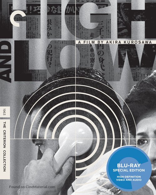 Tengoku to jigoku - Blu-Ray movie cover