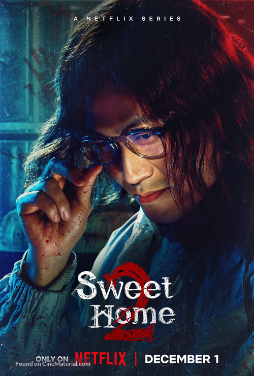 &quot;Sweet Home&quot; - Movie Poster