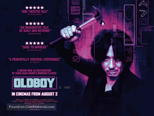 Oldboy - British Movie Poster