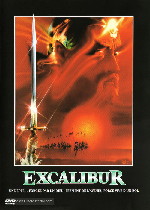 Excalibur - French DVD movie cover