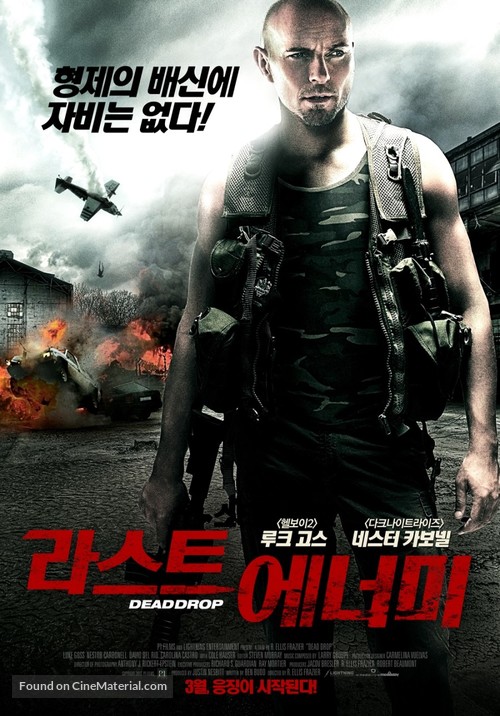 Dead Drop - South Korean Movie Poster