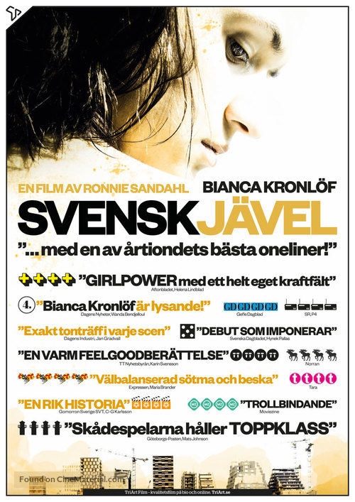 Svenskj&auml;vel - Swedish Movie Poster