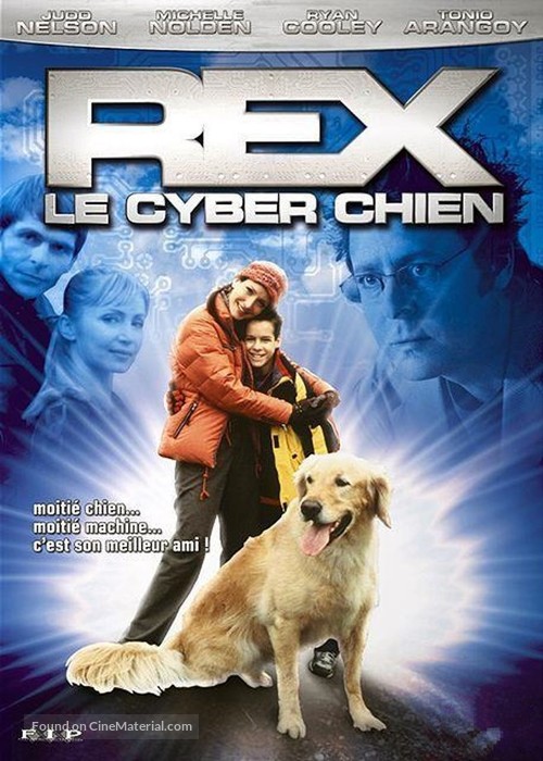 Cybermutt - French DVD movie cover