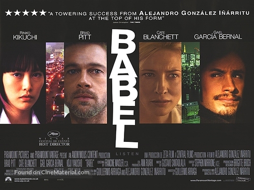 Babel - British Movie Poster