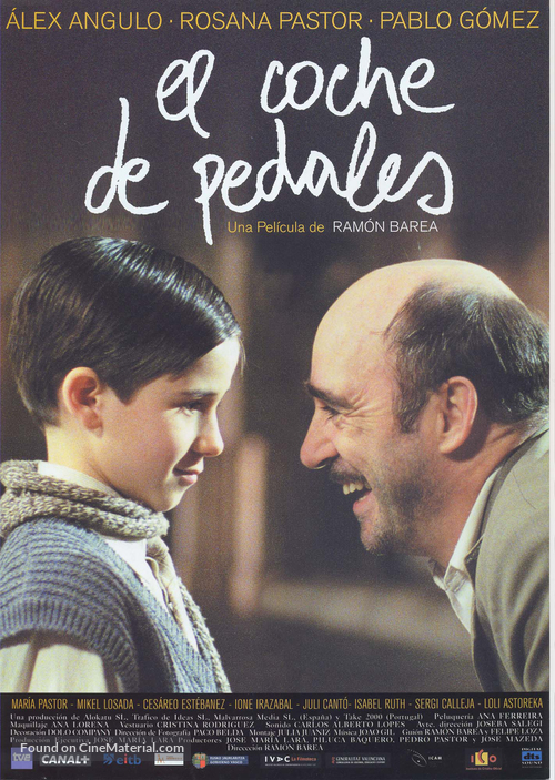 Coche de pedales, El - Spanish Movie Poster