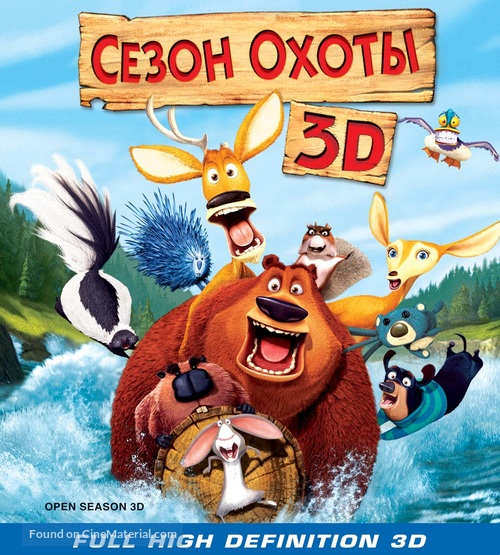 Open Season - Russian Blu-Ray movie cover