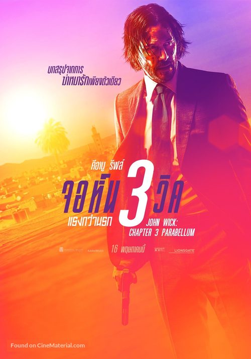 John Wick: Chapter 3 - Parabellum - Thai Movie Poster