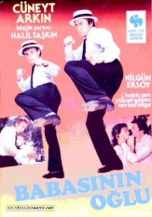 Babasinin oglu - Turkish Movie Poster