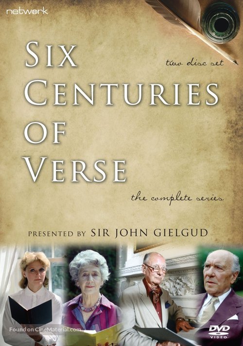 &quot;Six Centuries of Verse&quot; - British DVD movie cover