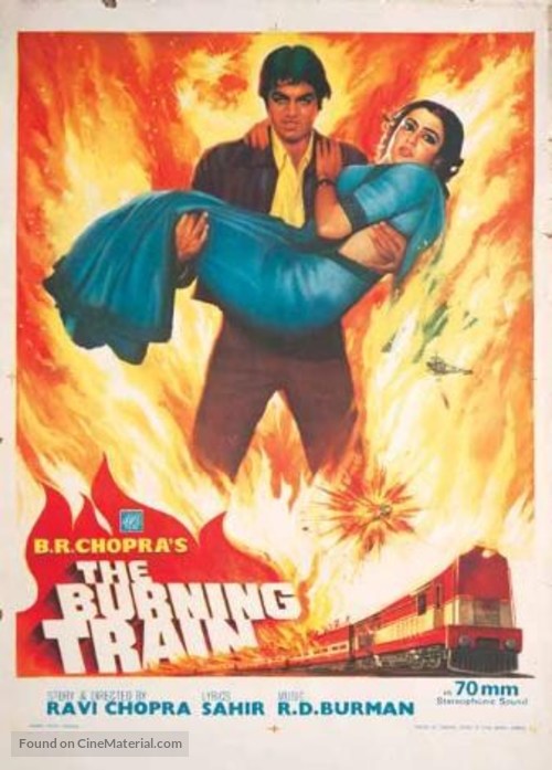 The Burning Train - Indian Movie Poster