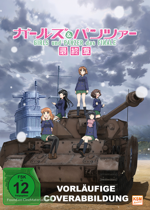Girls und Panzer das Finale: Part I - German DVD movie cover