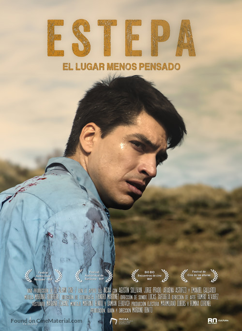 Estepa - Argentinian Movie Poster