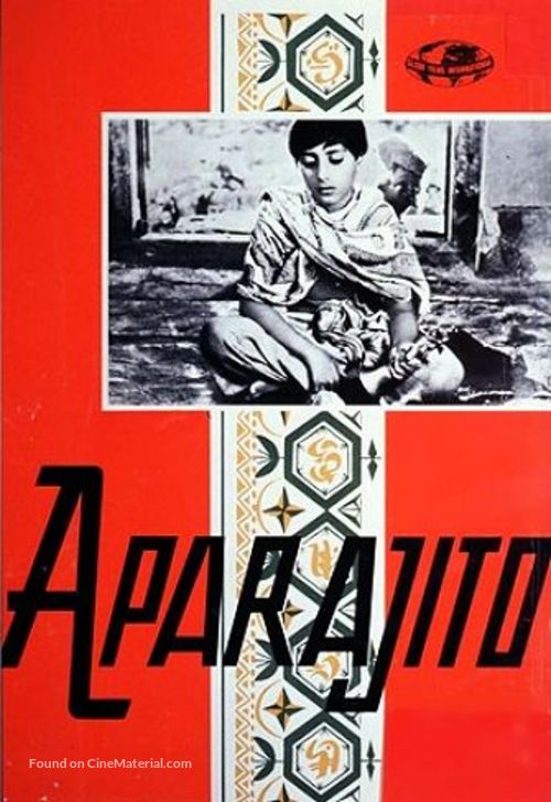 Aparajito - Indian Movie Poster
