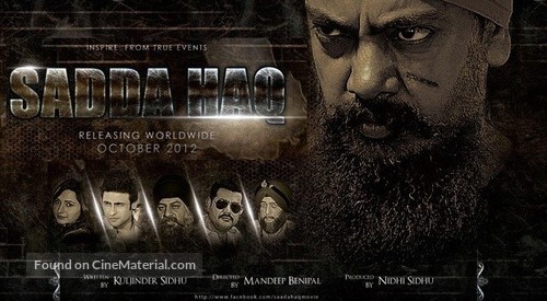 Sadda Haq - Indian Movie Poster