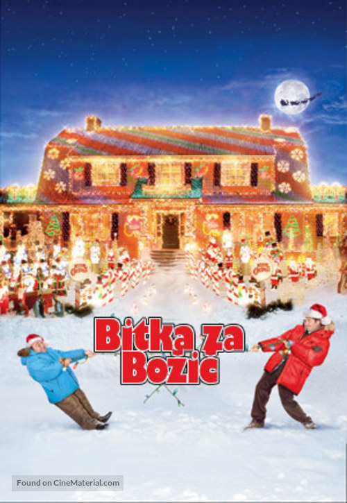 Deck the Halls - Slovenian Movie Poster