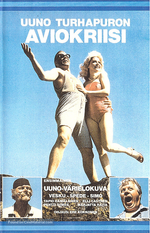 Uuno Turhapuron aviokriisi - Finnish VHS movie cover